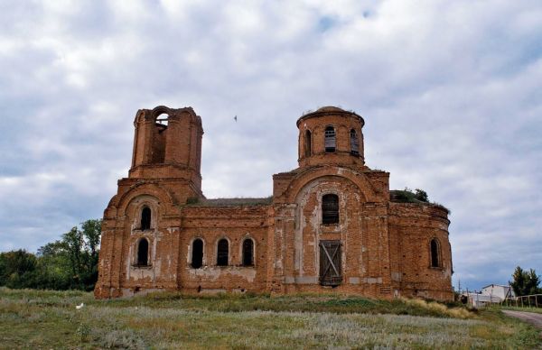 Old Church